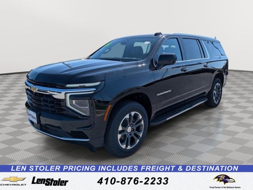 2026 Chevrolet Suburban LS