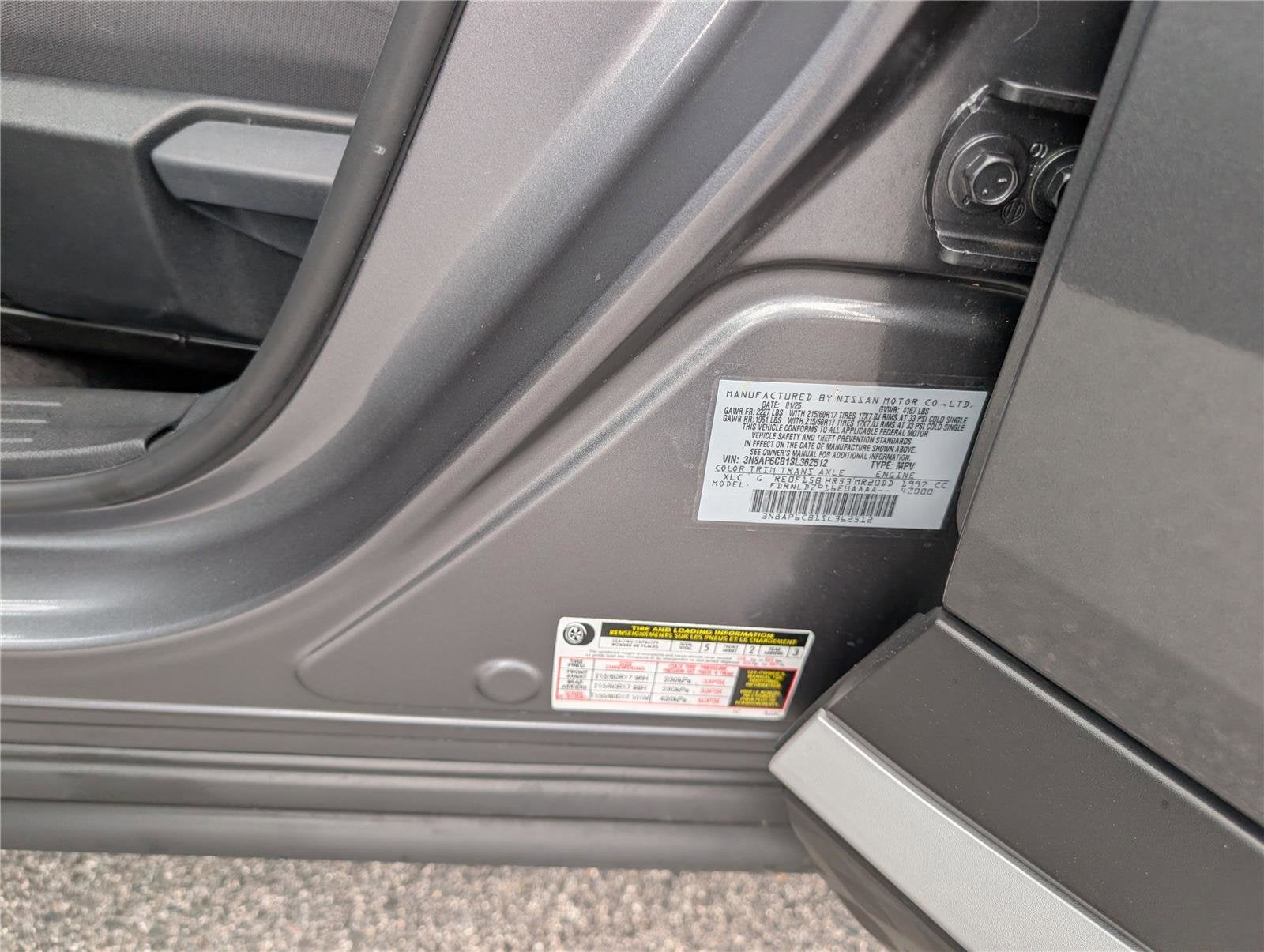 2025 Nissan Kicks SV