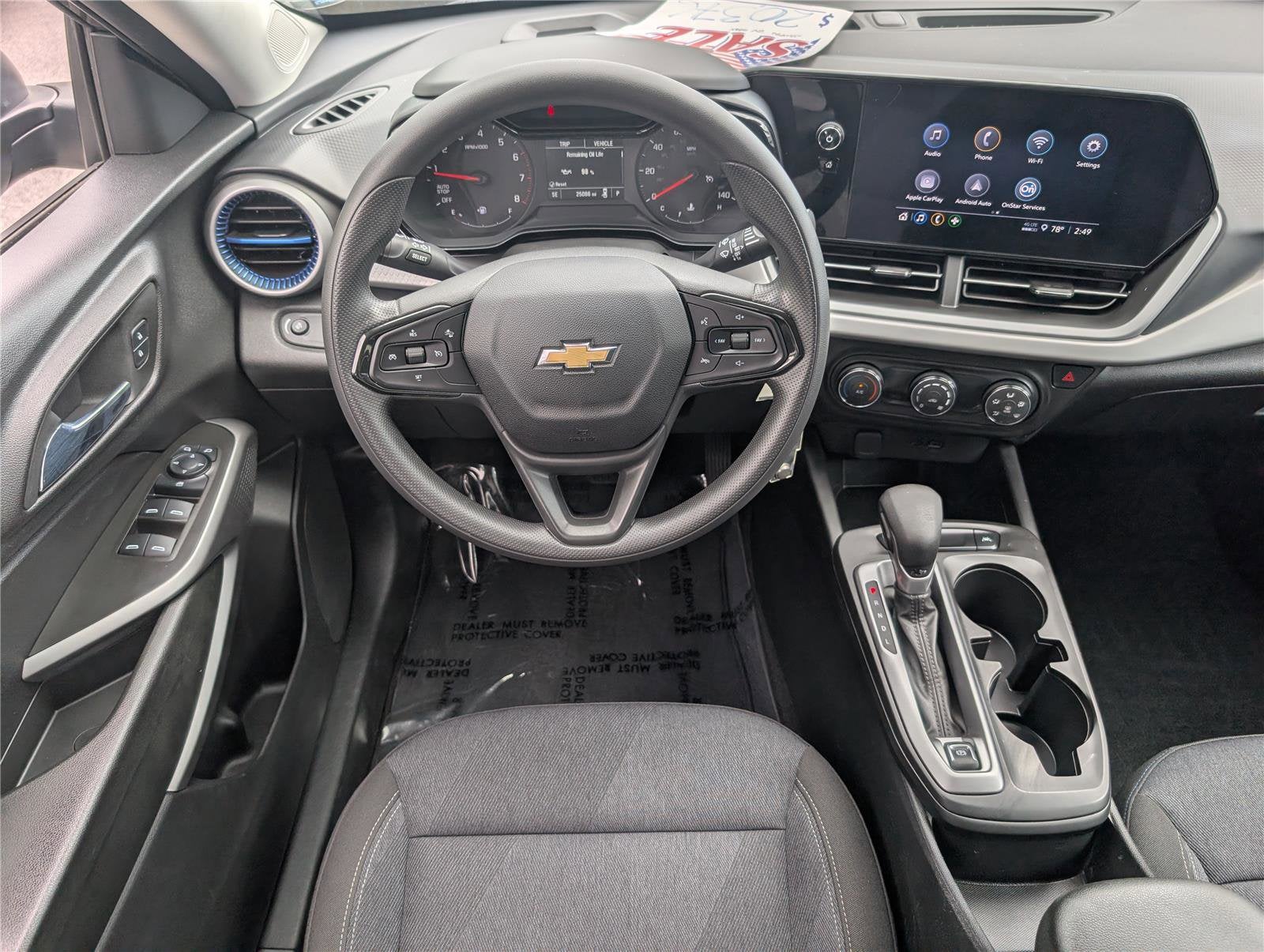 2024 Chevrolet Trax LS