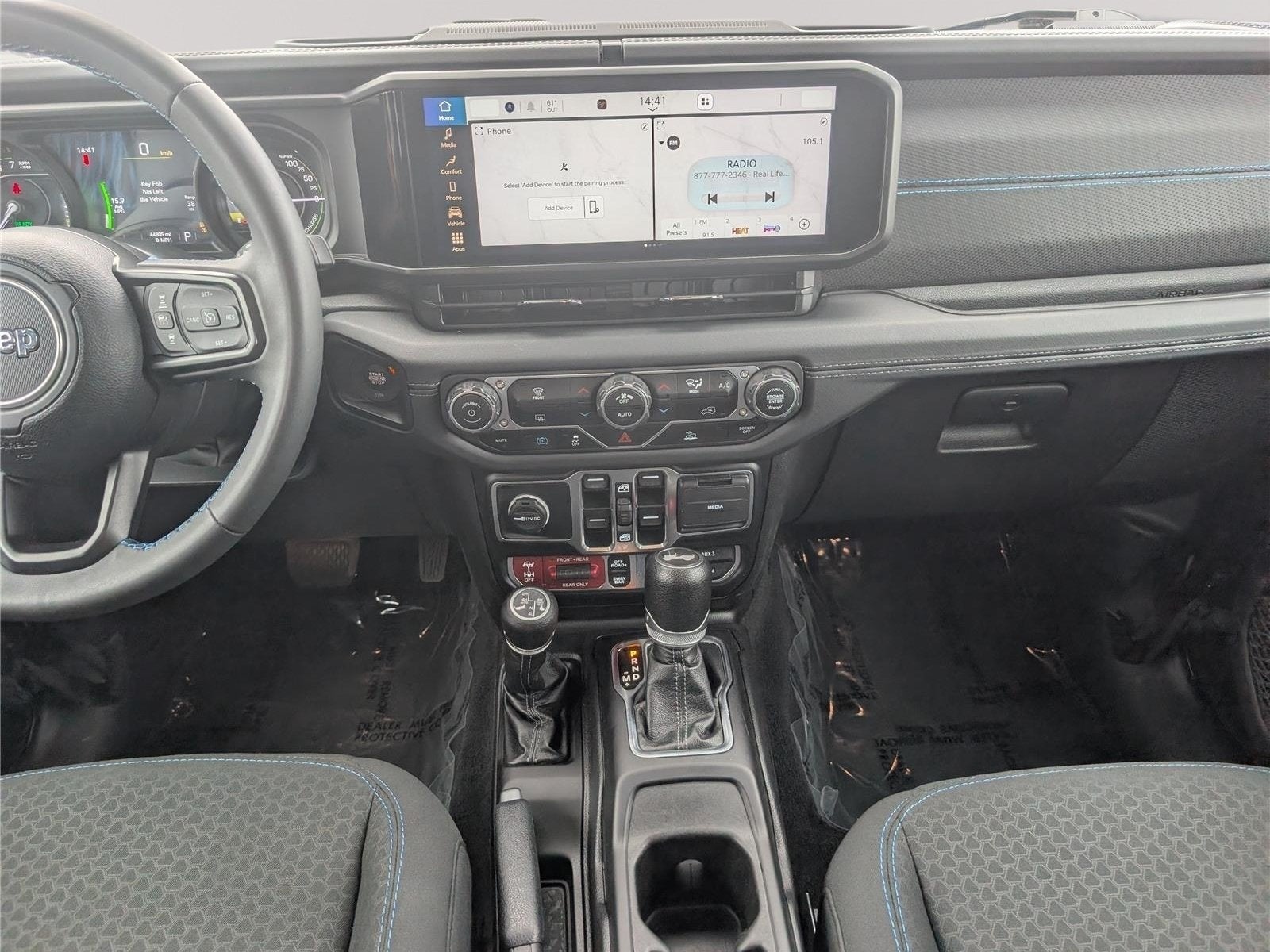 2024 Jeep Wrangler 4xe Rubicon