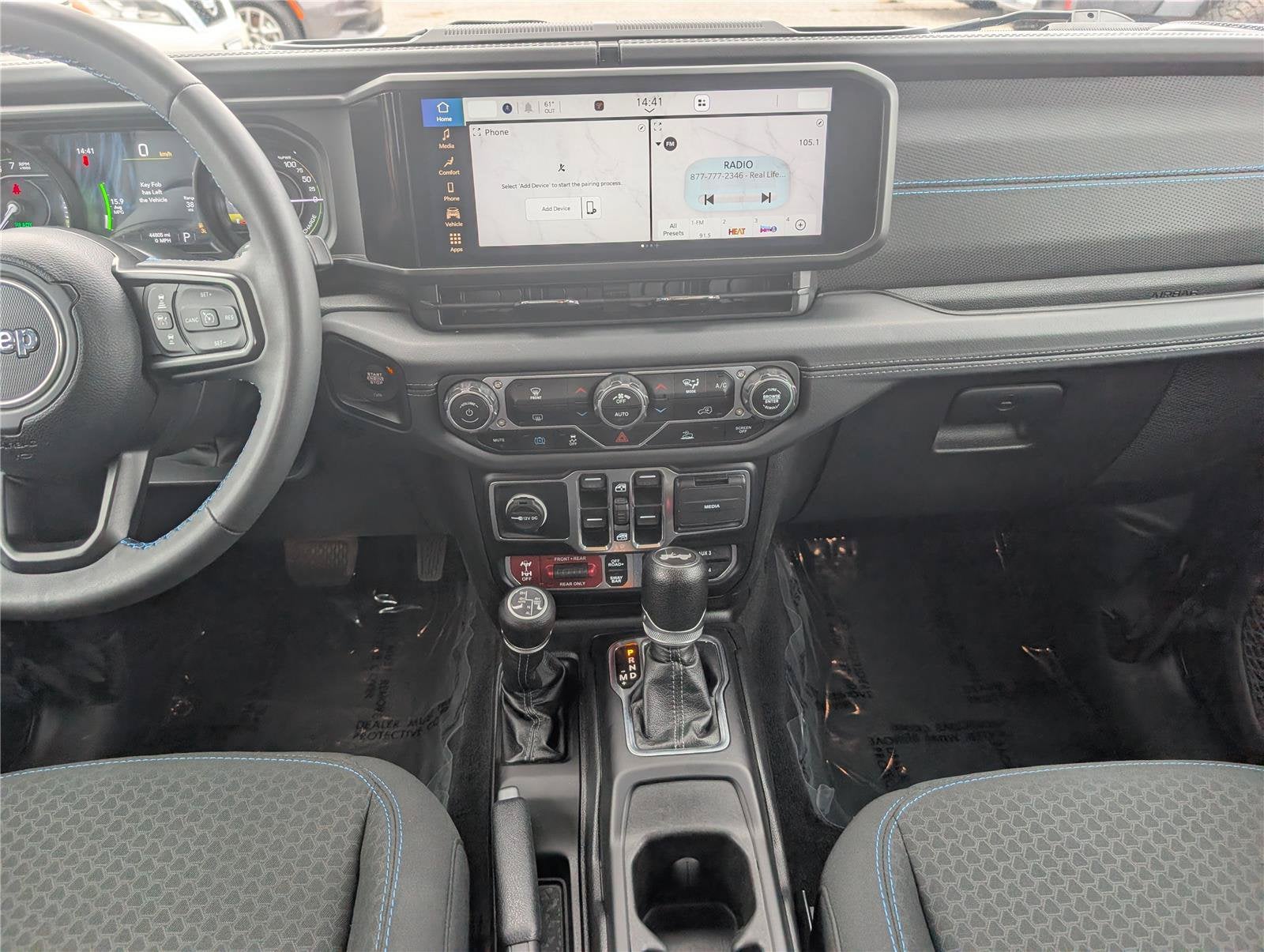 2024 Jeep Wrangler 4xe Rubicon
