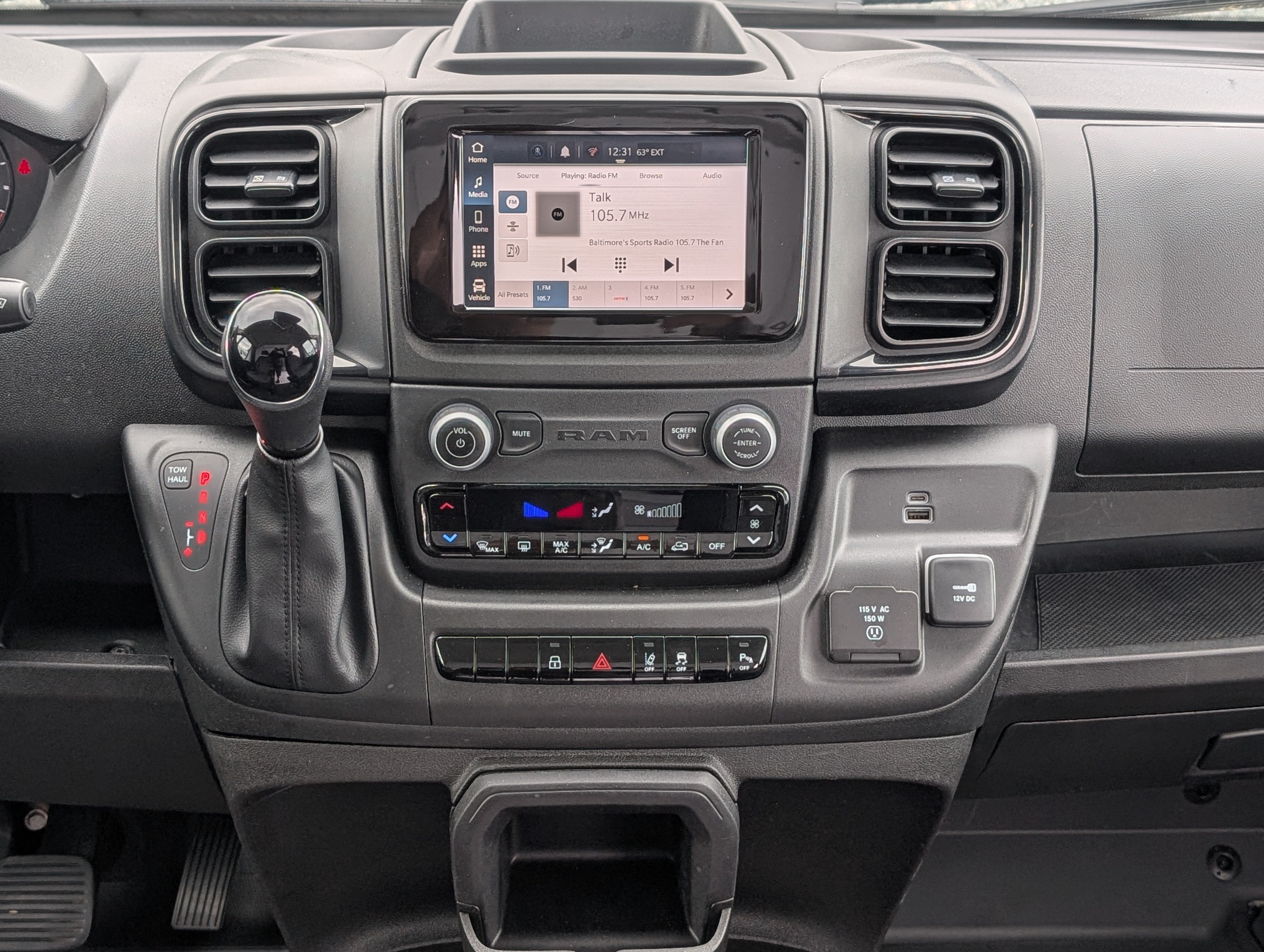 2024 RAM ProMaster Cargo Van Tradesman