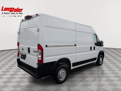 2024 RAM ProMaster Cargo Van Tradesman