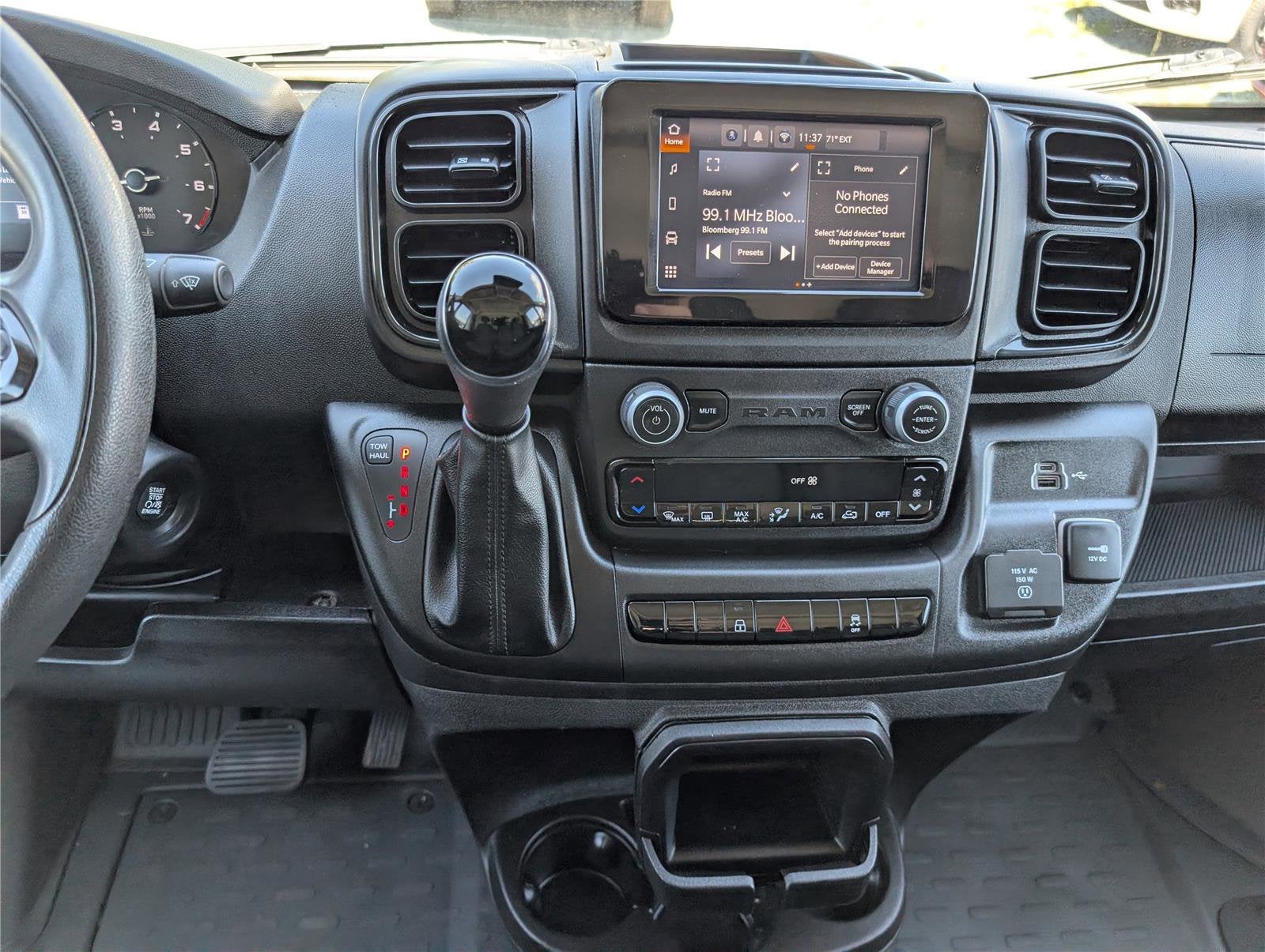 2024 RAM ProMaster Cargo Van Tradesman