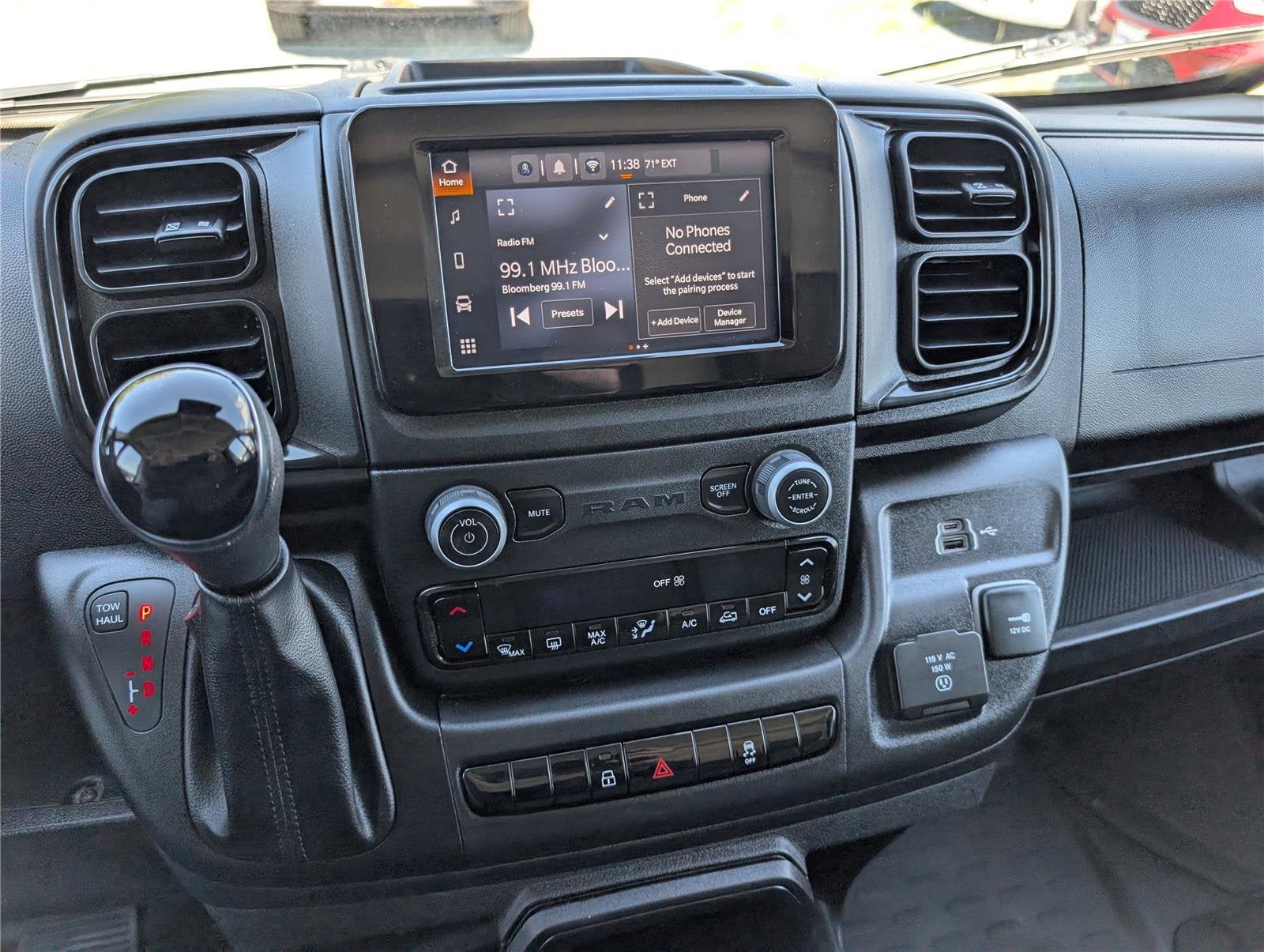 2024 RAM ProMaster Cargo Van Tradesman