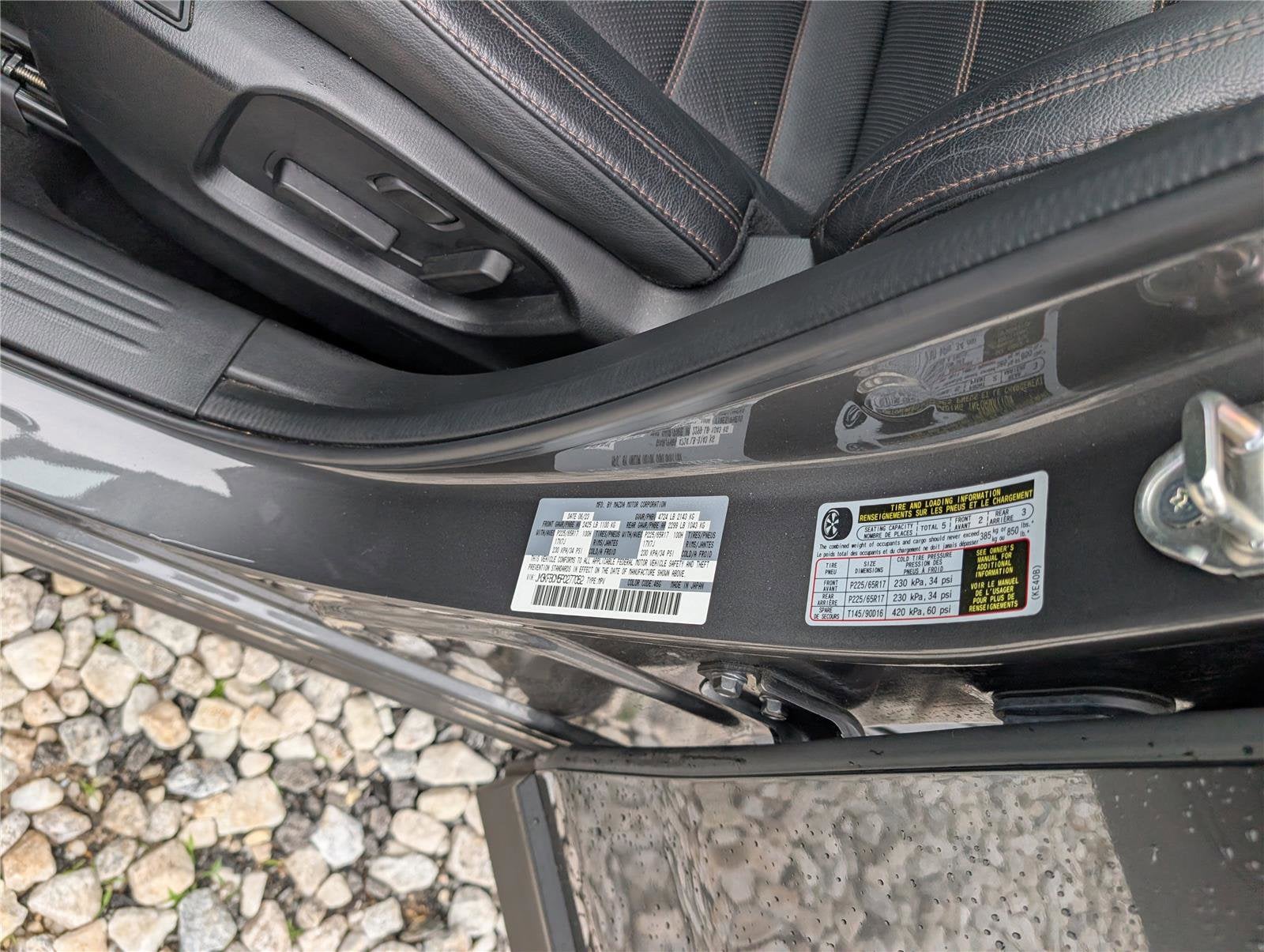 2023 Mazda Mazda CX-5 2.5 S Preferred Package