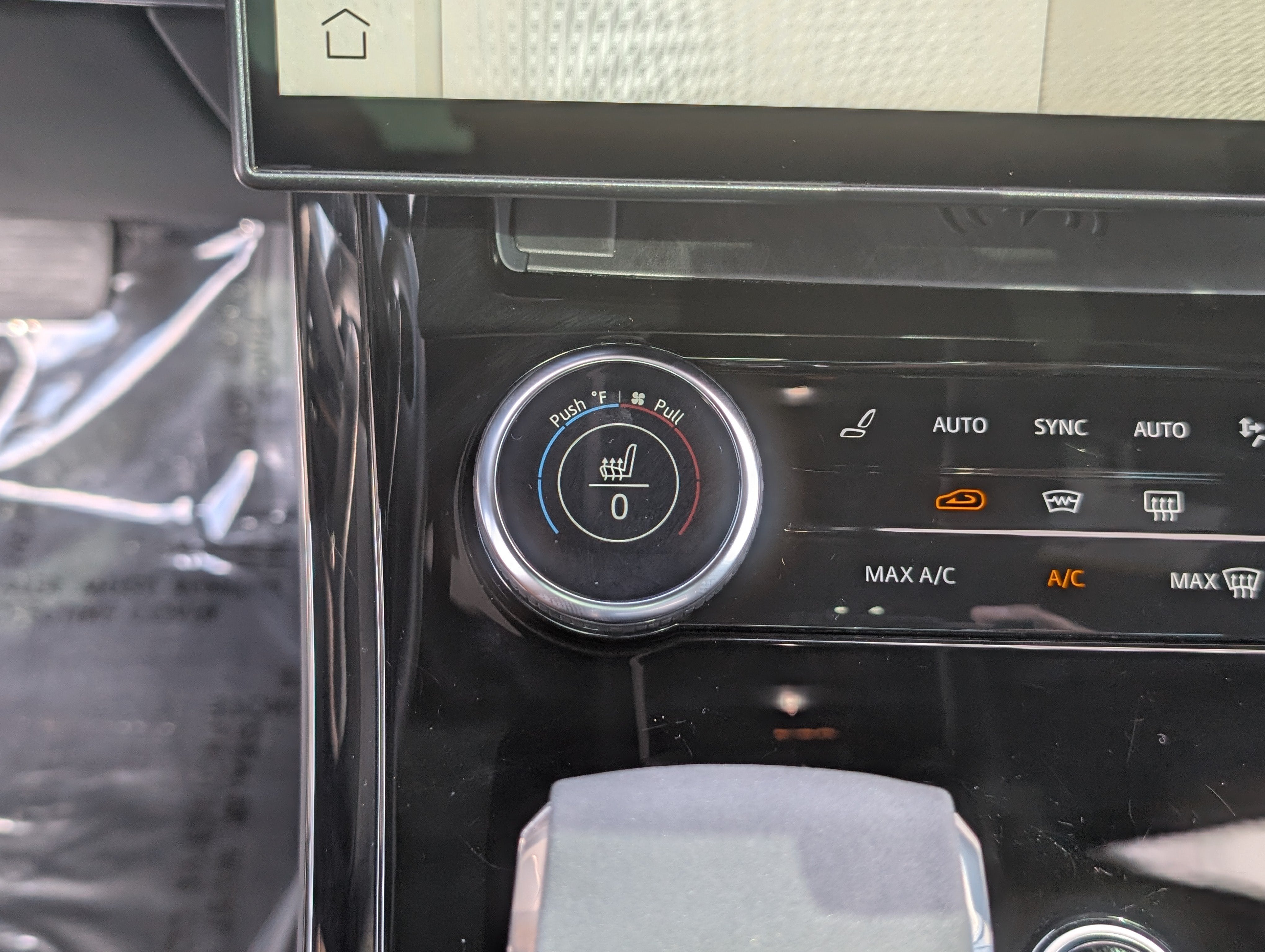 2023 Land Rover Range Rover Sport SE