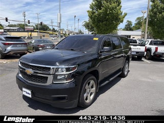 2017 Chevrolet Suburban LT