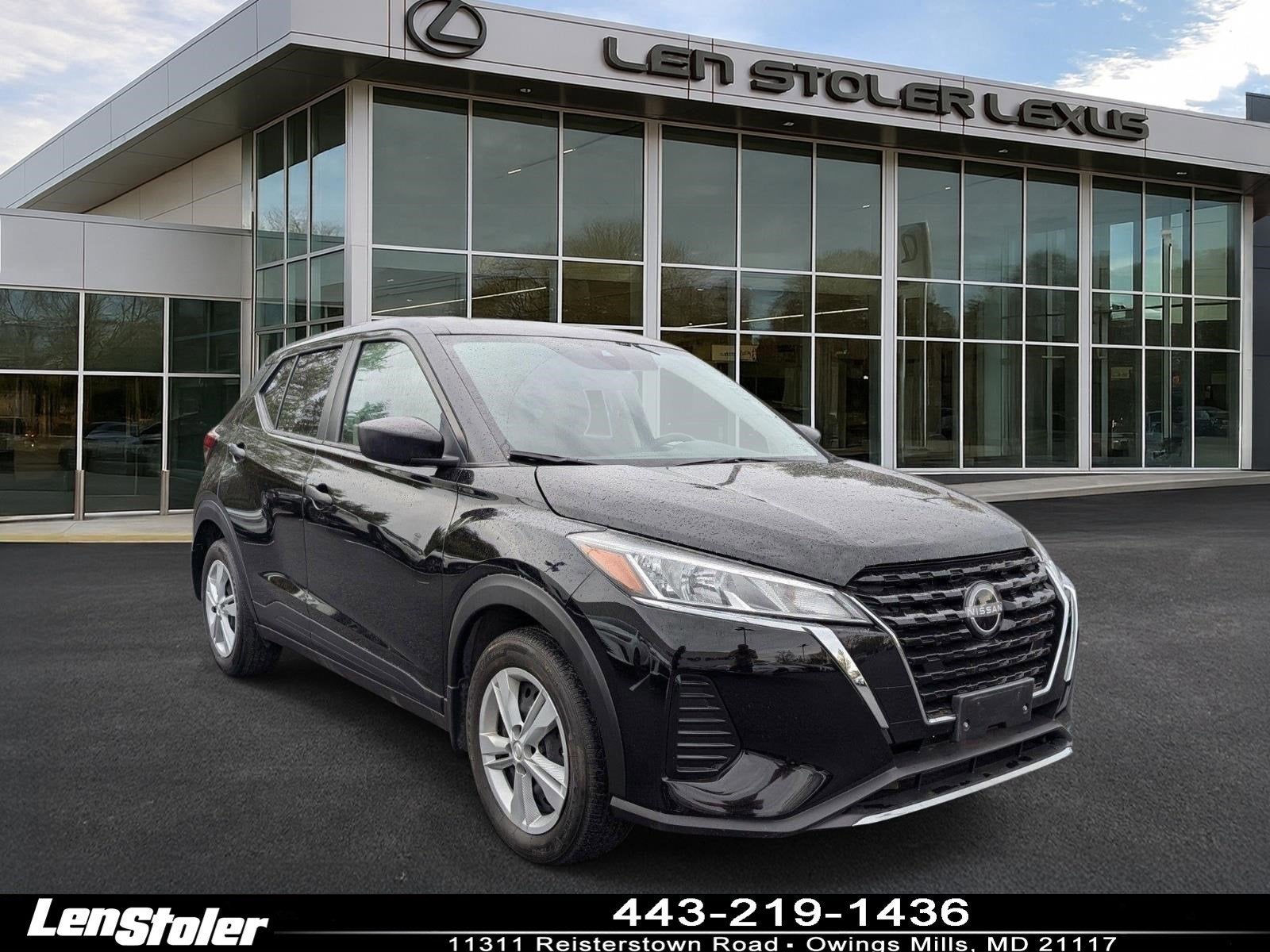 2024 Nissan Kicks S