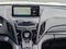 2024 Acura RDX w/Technology Package