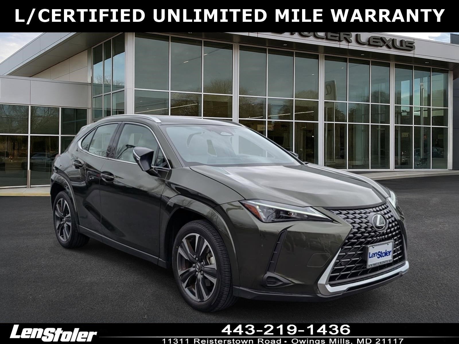 2025 Lexus UX UX 300h Premium