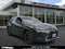 2024 Lexus UX UX 250h