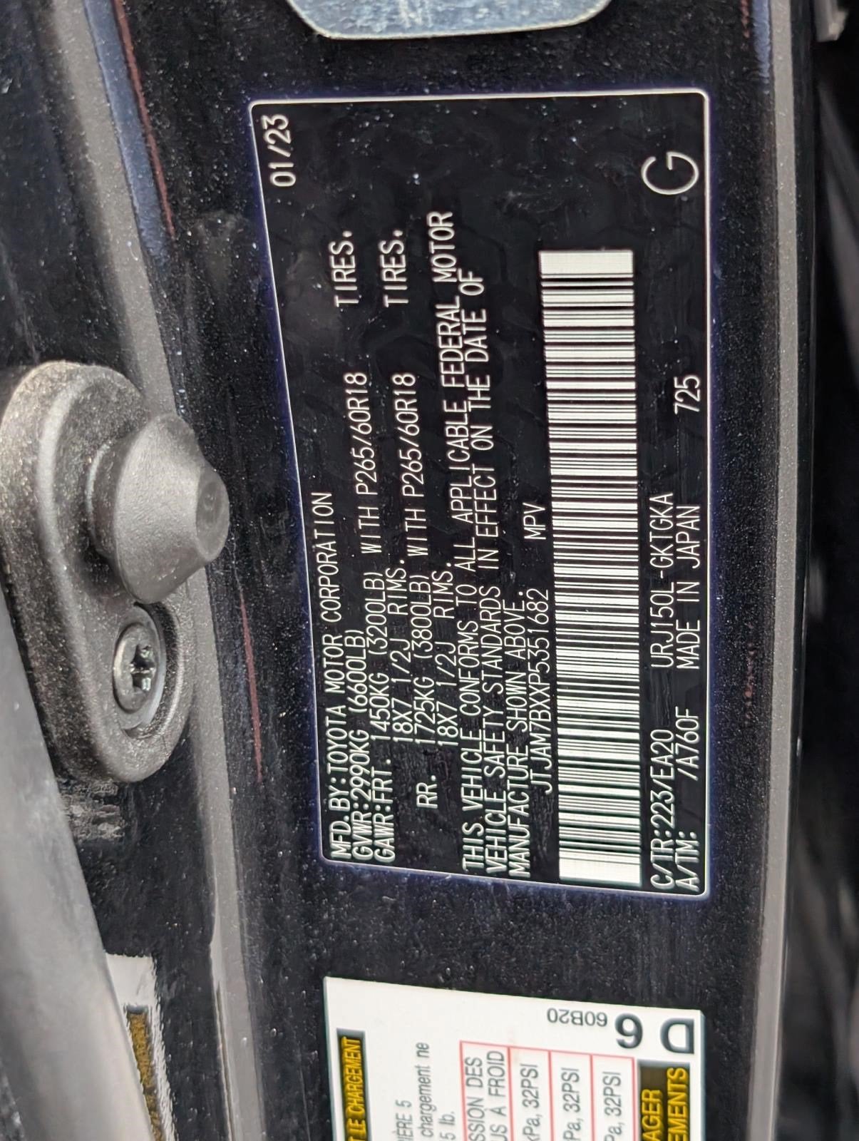 2023 Lexus GX 460 Premium 4WD