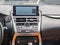 2018 Lexus NX 300 AWD
