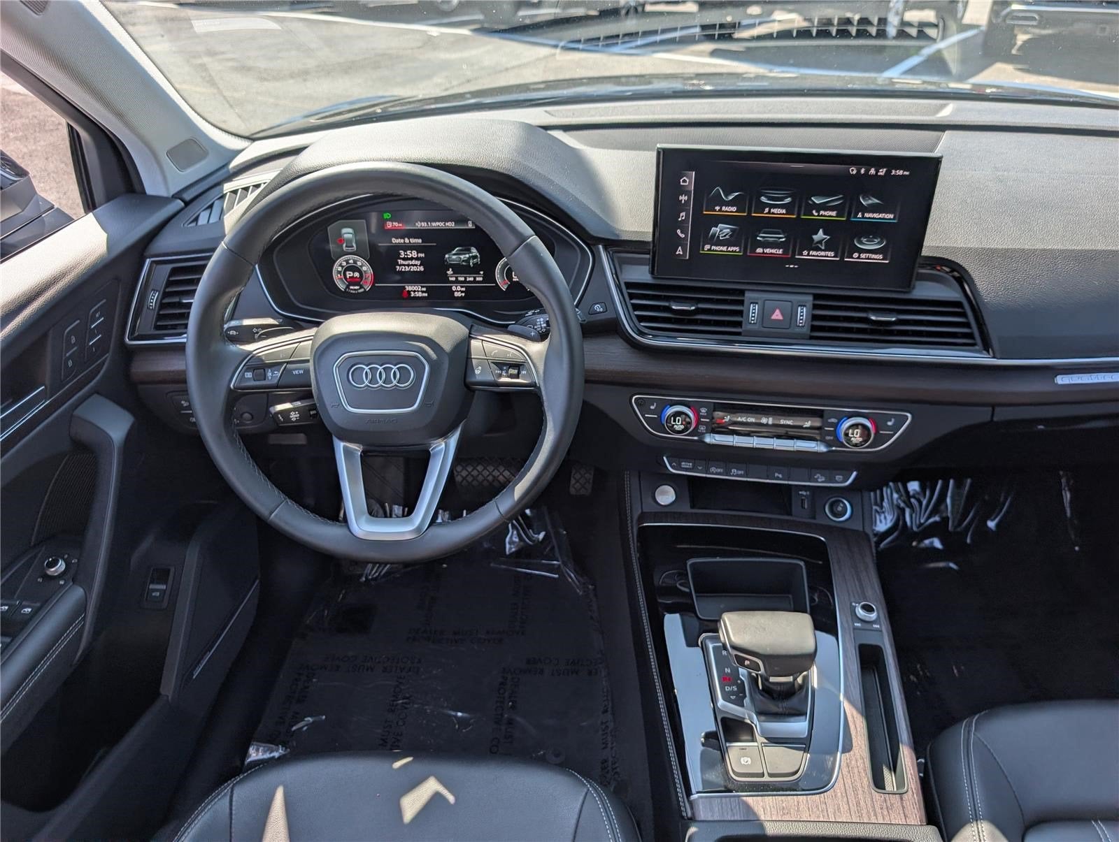 2023 Audi Q5 S line Premium Plus