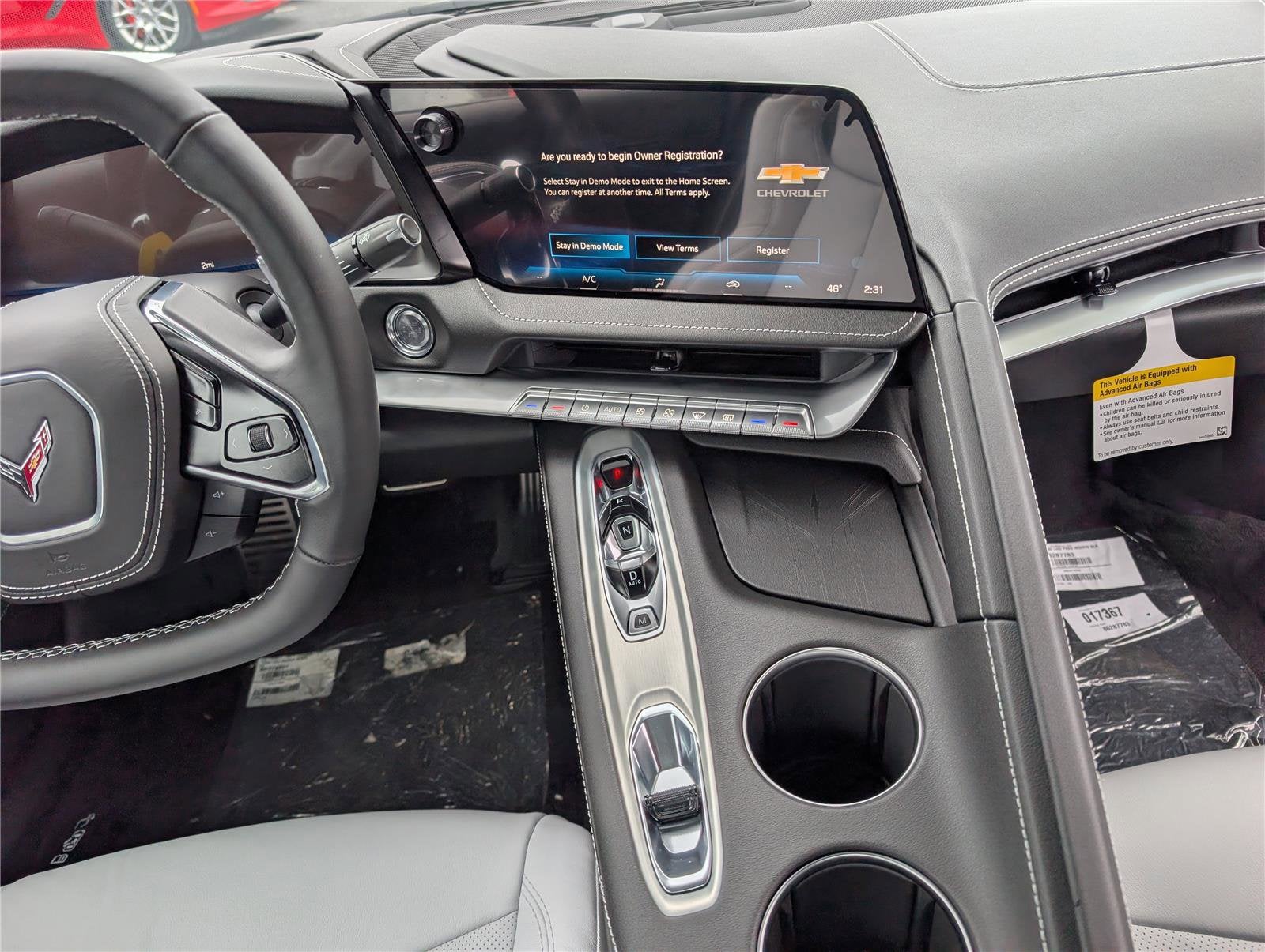 2026 Chevrolet Corvette Stingray 1LT