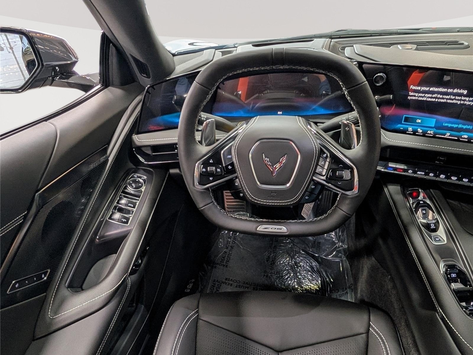 2027 Chevrolet Corvette Z06 2LZ