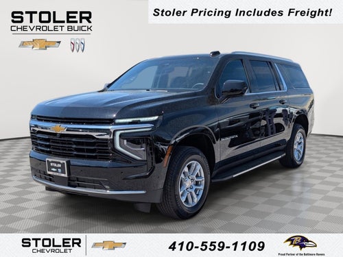2026 Chevrolet Suburban LS