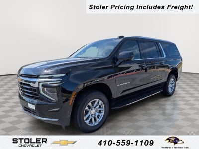 2026 Chevrolet Suburban LS
