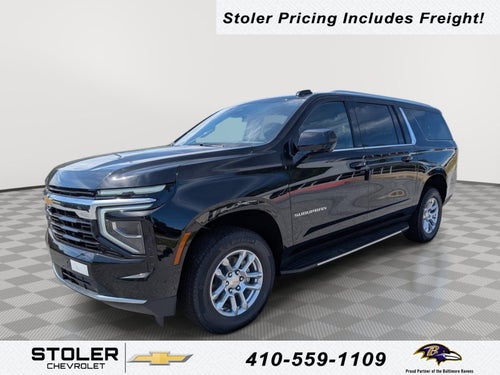 2026 Chevrolet Suburban LS