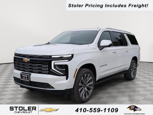2026 Chevrolet Suburban High Country