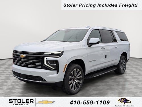 2026 Chevrolet Suburban High Country