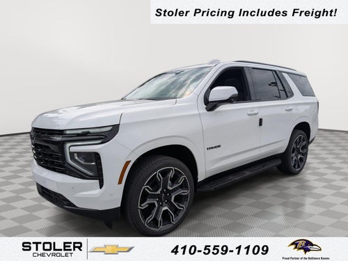 2026 Chevrolet Tahoe RST