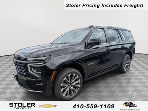 2026 Chevrolet Tahoe High Country