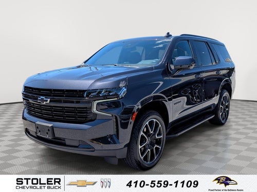2023 Chevrolet Tahoe RST