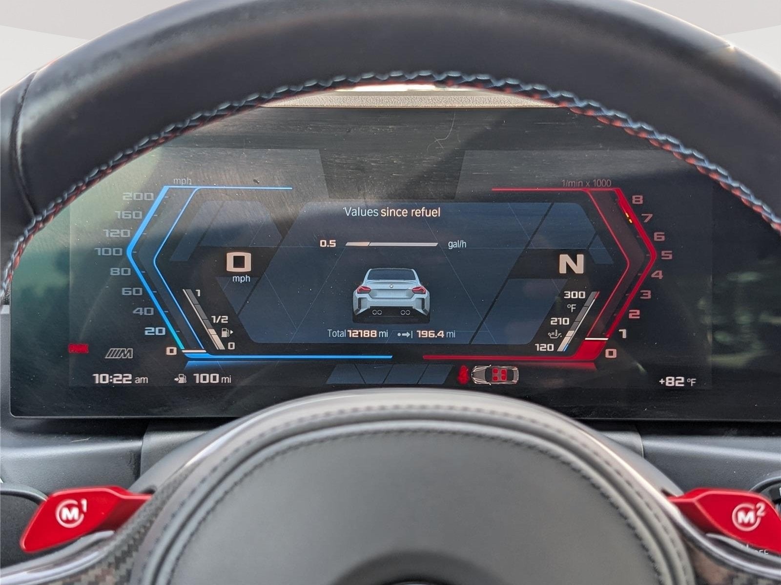 2023 BMW M2 Coupe