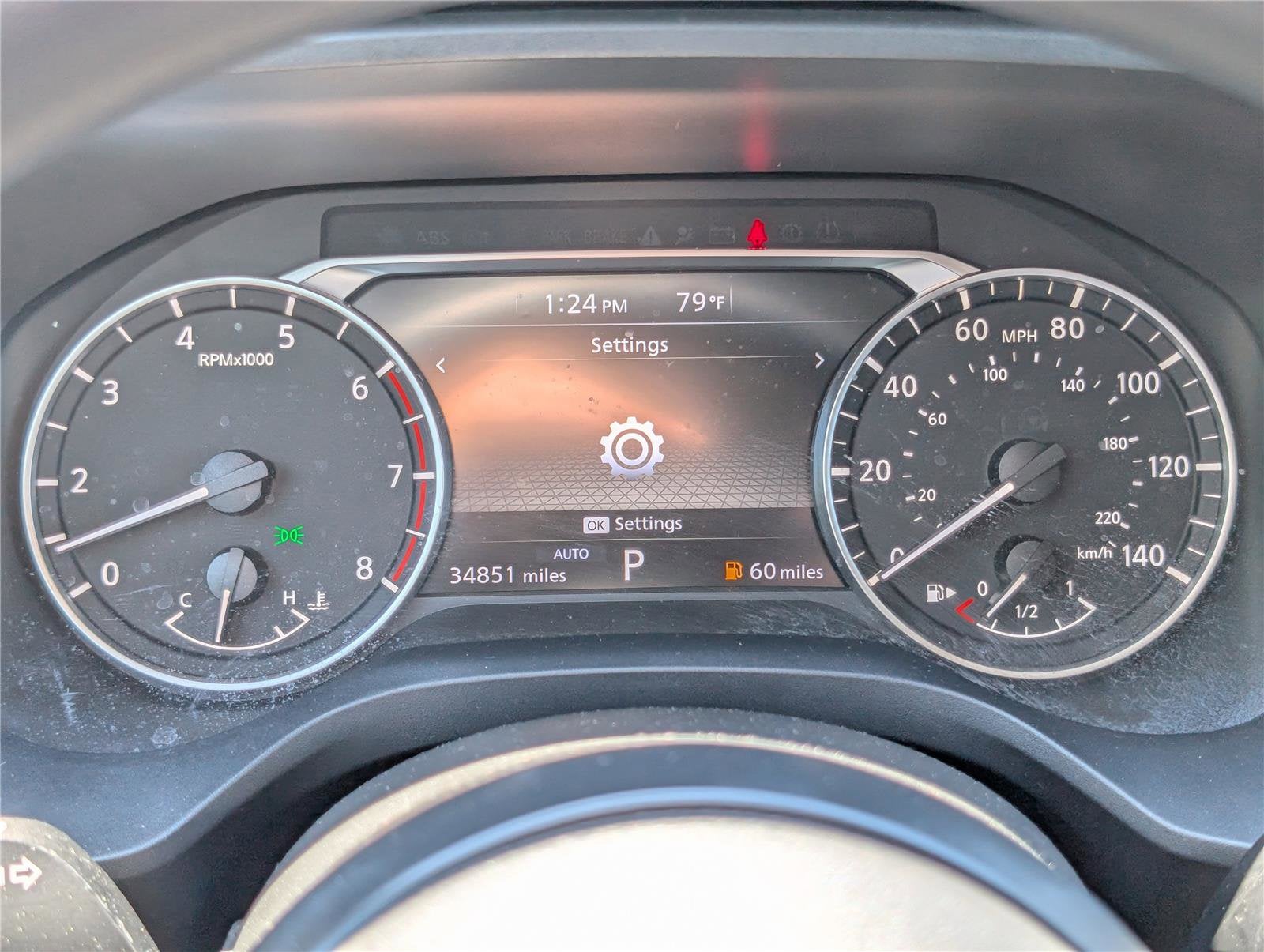 2024 Nissan Rogue S