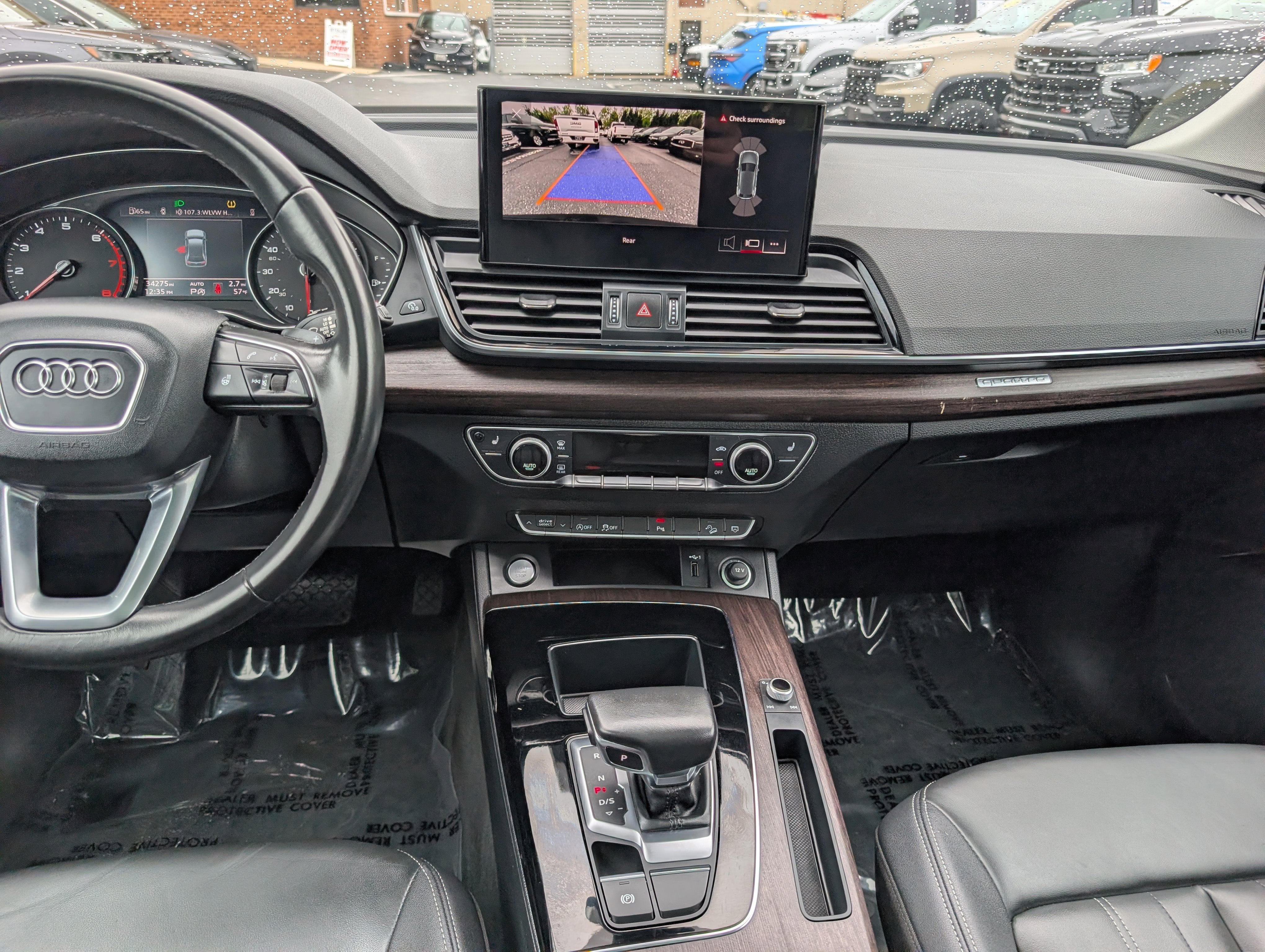 2023 Audi Q5 Premium