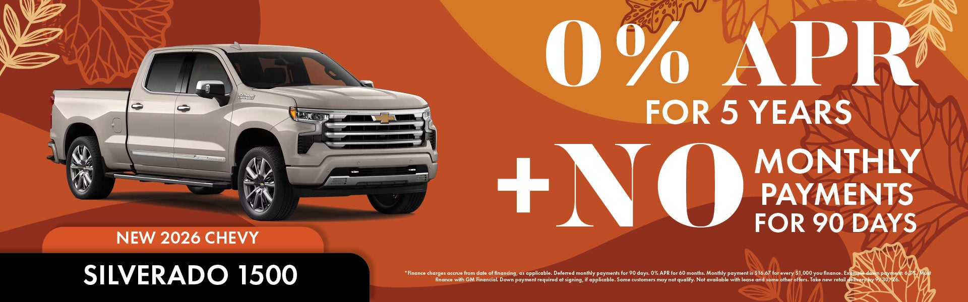 Silverado 1500